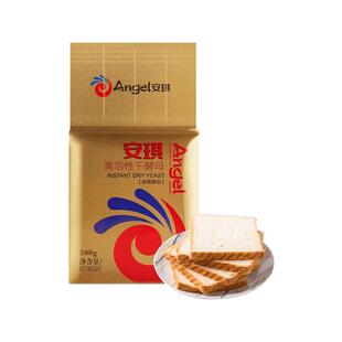 安琪酵母粉金装耐高糖型500g高活性即发干孝母粉烘焙家用面包发酵