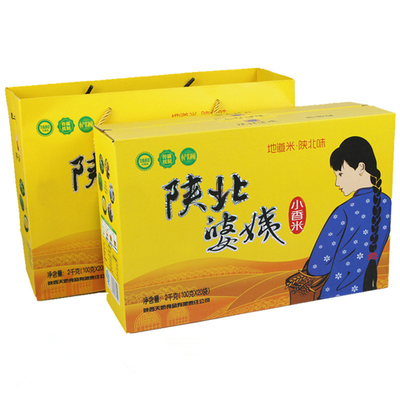 陕西特产五谷杂粮小香米