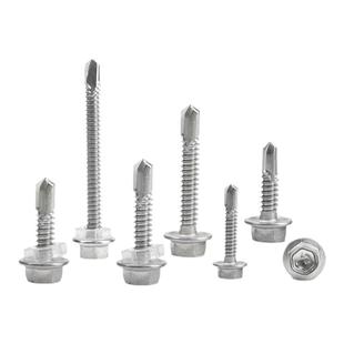 外六角钻尾410不锈钢螺丝彩钢瓦自攻钻螺钉燕尾螺丝钉4.2M5.5M6.3