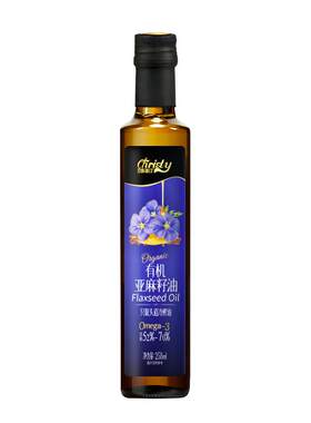 克妮斯汀一级有机亚麻籽油小瓶装