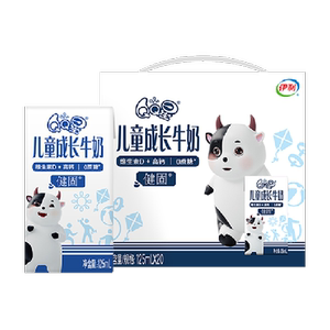 伊利QQ星健固儿童成长高钙牛奶125ml*20盒/整箱0蔗糖富含维生素D