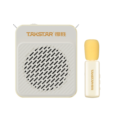 得胜E188领夹小蜜蜂教师用扩音器