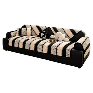 毛绒沙发垫秋冬季新款防滑坐垫子加厚保暖防猫抓沙发毯盖布套罩巾