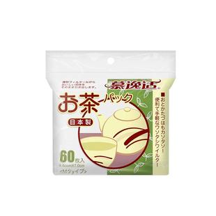 慕逸适一次性茶包袋无纺布反折空茶包60枚/包  新老包装随机发货