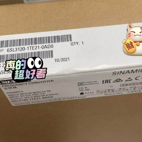 溢价-6SL3120-1TE21-0AD0 驱动器