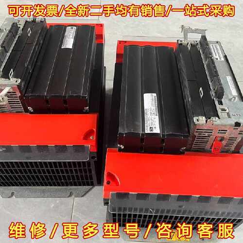 议价议价SEW变频器，型号:MDX61B0450-503-4-00