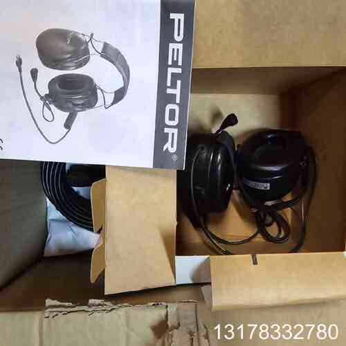 议价3M PELTOR MT53H79B-69 3M正品防爆型