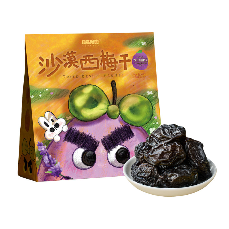 月亮兜兜新疆西梅干大新梅纯甜软糯孕妇休闲零食果脯特产纯果干