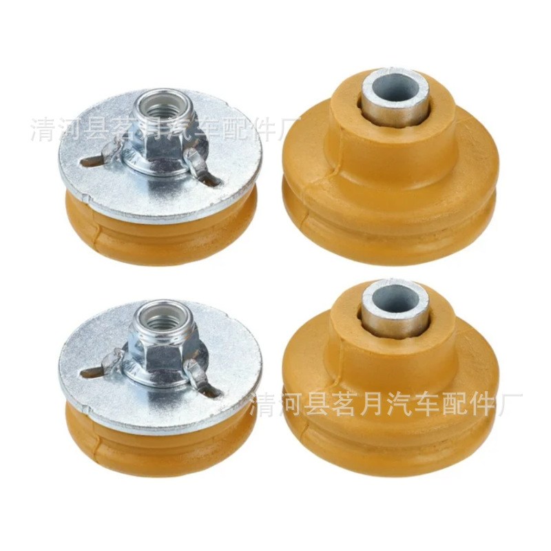 33506771738 33506771737 1系3系后减震器缓冲胶块支撑轴茗月倍创