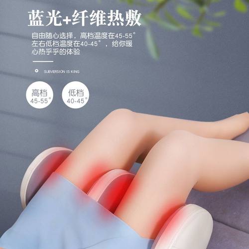 膝盖按摩器电动加热养护膝护膝家用款无线多功能按摩震动热敷腿部