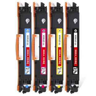 适用原装HP惠普CP1025硒鼓M176n/175A/177FW/1025nw彩色打印机墨盒佳能LBP7010C/7018C碳粉CE310A粉盒成像鼓