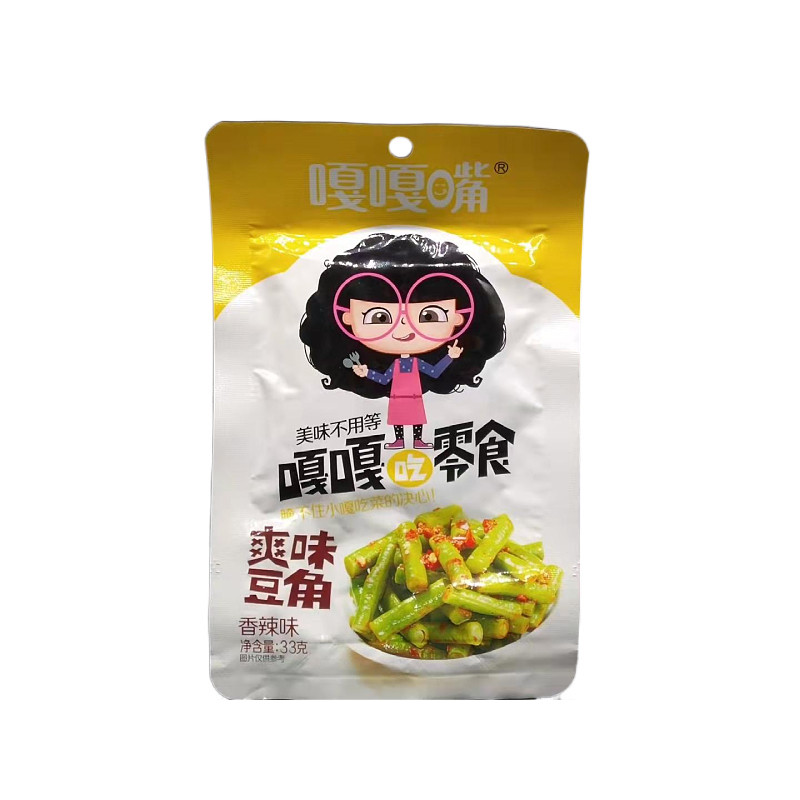 香辣酸豆角湖南特产即食下饭菜