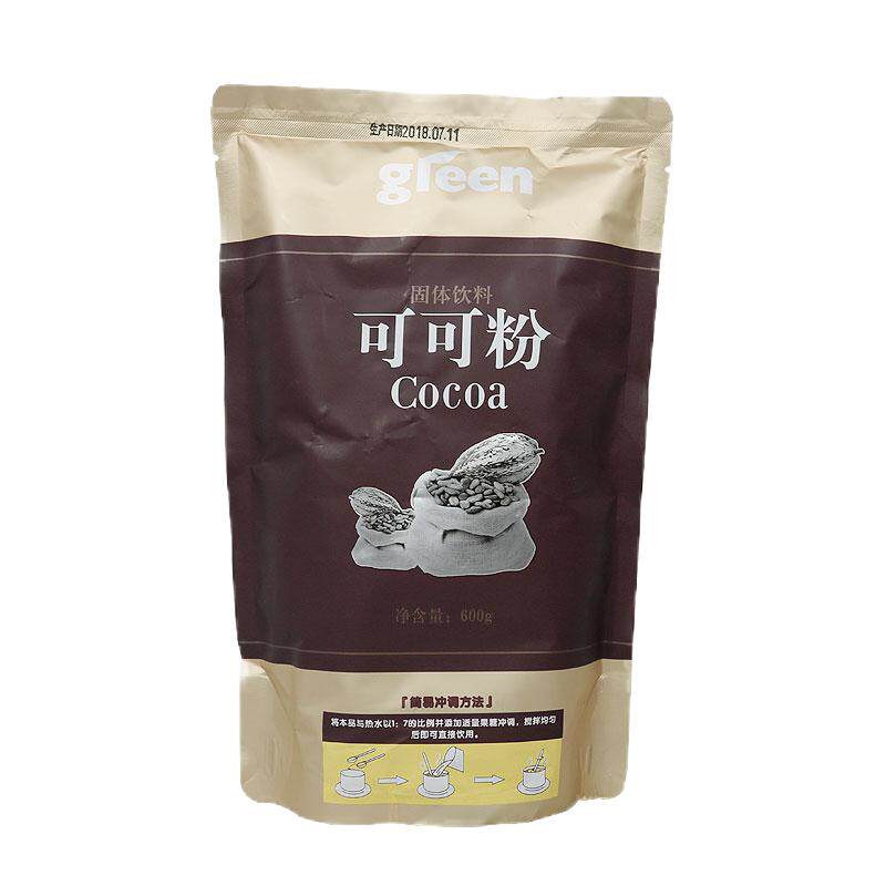 可可粉鲜活冲饮奶茶店专用原料