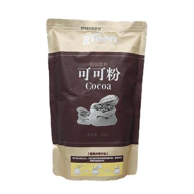 可可粉鲜活冲饮奶茶店专用原料