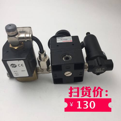 议价诺冠/NORGREN电磁阀 F07-200-A1MGR27-200-RNFG9601540 现货