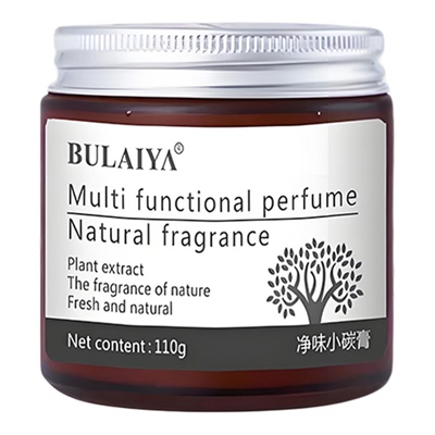 布莱雅净味小碳膏，买一送五赠品