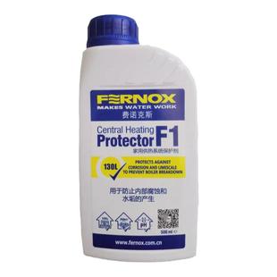 英国费诺克斯F1保护剂壁挂炉 地暖 暖气片保护液 清洗剂 f1保护剂