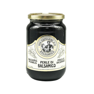 意大利进口唐乔瓦尼原味珍珠醋巴萨米克葡萄黑醋西餐醋鱼子酱370g