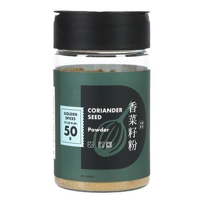 大博米诺香菜籽粉50g/227g芫荽粉