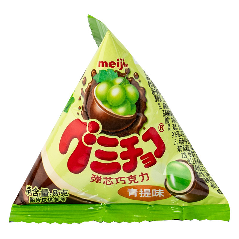 6包邮meiji明治小糖果三角包橡皮糖巧克力迷你什锦糖豆儿童小零食