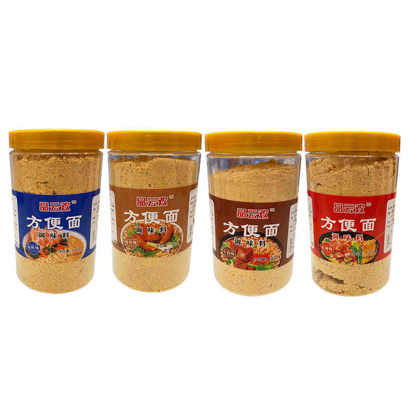 方便面调料米线砂锅牛肉专用