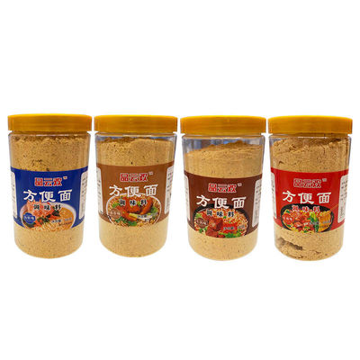 方便面调料米线砂锅牛肉专用