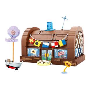 AREAX砖区海绵宝宝蟹堡王餐厅正版积木模型玩具益智拼装礼物礼盒