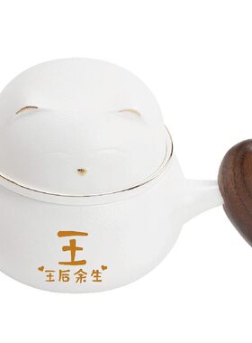 梅岭先生萌猫情侣男生女生马克杯