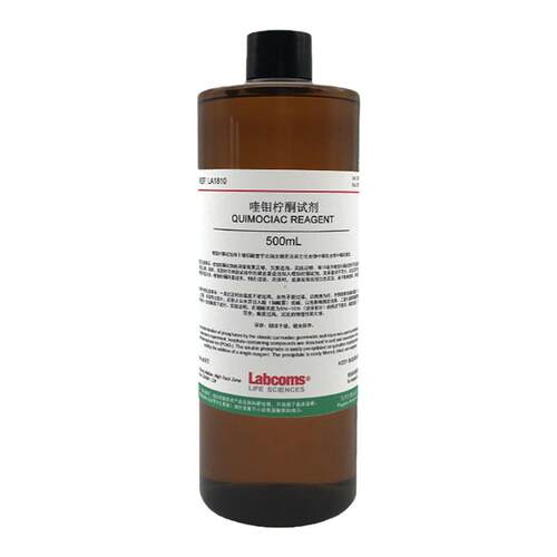 喹钼柠酮试剂溶液 Quimociac Reagent 磷含量测定 500mL 实验分析