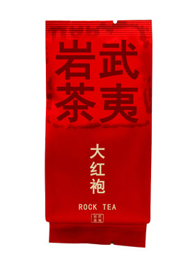聚艺堂JYT-18381055大红袍岩茶