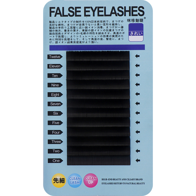 扁毛日系自然超柔软轻盈蒲公英