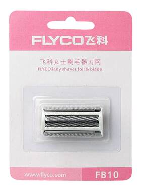 飞科刀头适用FS7208/7209刀片