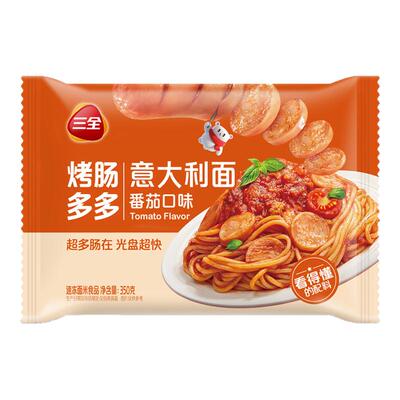 三全烤肠多多意大利面