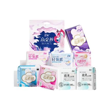 【全周期任选9件】舒莱全家福云柔抑菌卫生巾日用加长夜用安心裤
