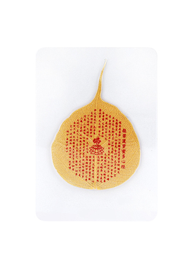 天然朱砂菩提叶手机贴男女同款