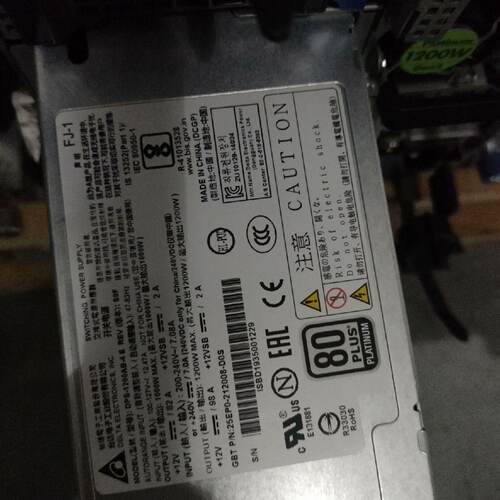 【询价】台达 DELTA 1200W 电源，DPS-1200AB-4适用