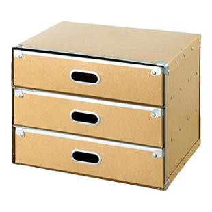 博歆收纳箱简约桌面多层抽屉式环保硬纸板办公拍摄影视道具收纳盒