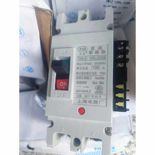 议价TD直流断路器DM1Z-100L/2300 100A DC6