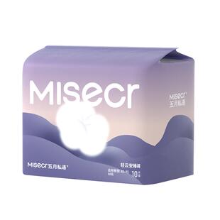 五月私语医护级安睡裤女经期生理期安全裤姨妈卫生裤卫生巾安心裤