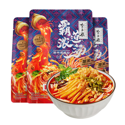 李子柒广西柳州螺蛳粉