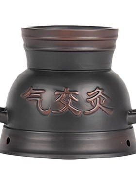 无极玄灸器神阙穴艾灸盒家用