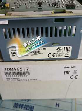 议价全新工程余货贝加莱模块 3DO750.6 现货议价出售