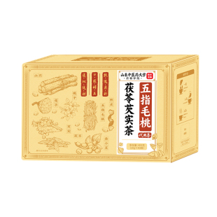 五指毛桃薏米赤小豆茯苓芡实祛湿茶脾胃健调理去体内湿气重养生茶
