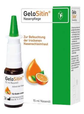 欧洲直邮德国GeloSitin吉诺通鼻腔护理油15ml鼻粘膜受损干燥出血