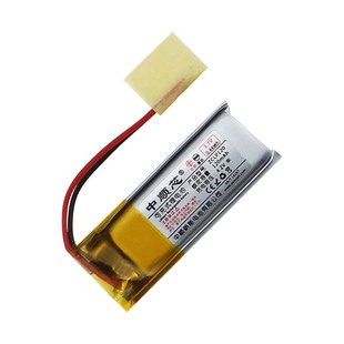 中顺芯 蓝牙遥控器TWS耳机无线鼠标智能穿戴微型聚合物锂电池3.7V