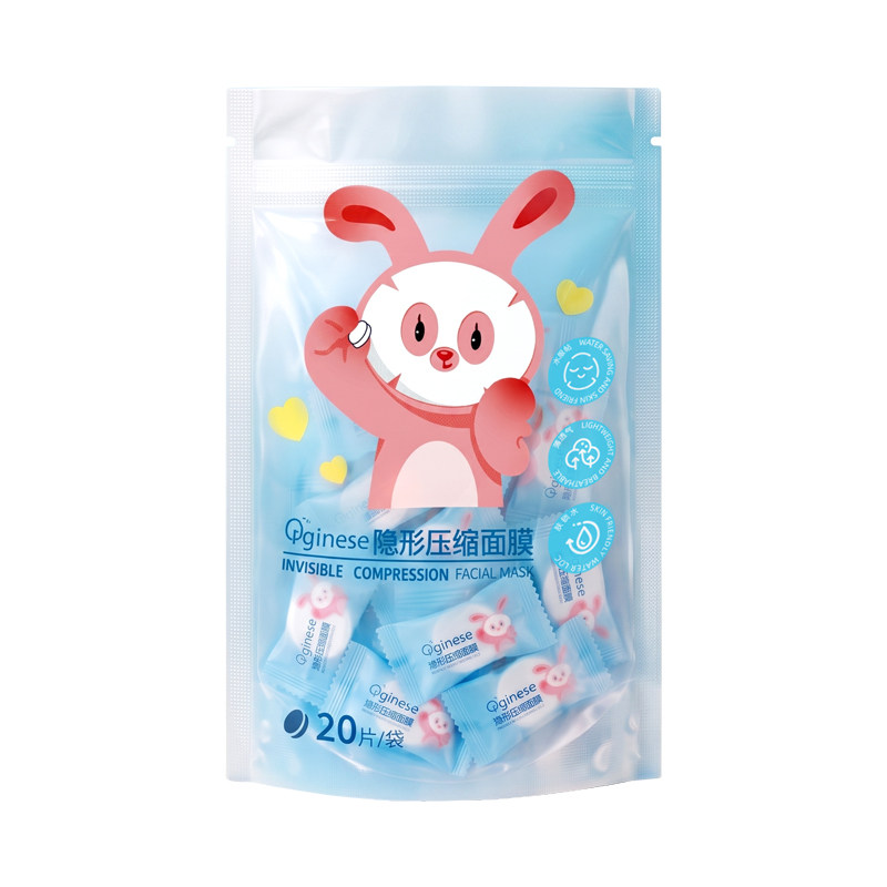 湿敷刚需丨一颗解锁水膜自由