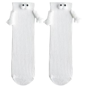 牵手袜子儿童可磁吸亲子春秋薄款卡通搞怪堆堆袜女童中筒袜外穿潮