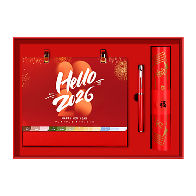 台历2026年新款商务礼盒套装定制