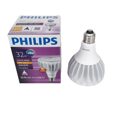 飞利浦LEDPAR3020W32W40W射灯
