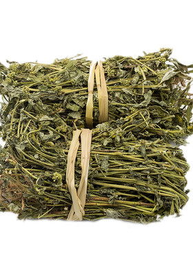 野生新货500克乳汁节节飞扬草